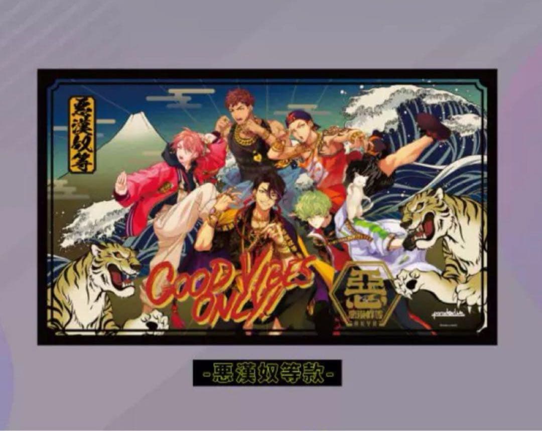 パラライ ブランケット タオル