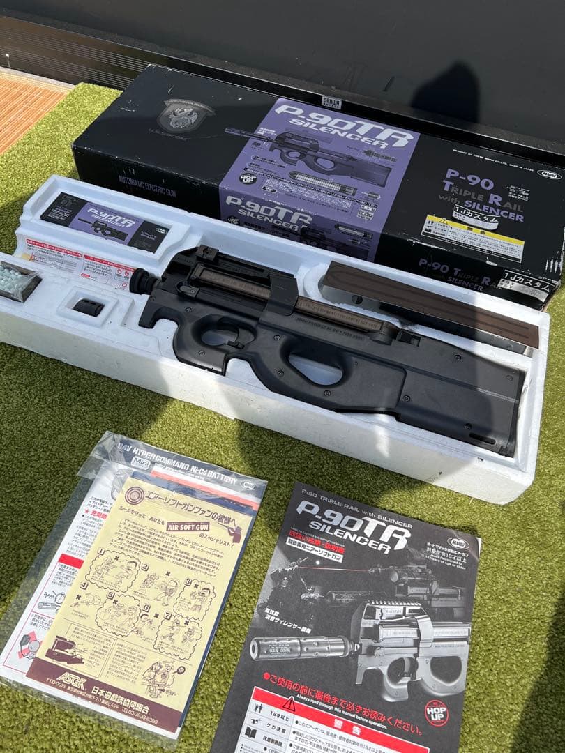 【価格相談可】 東京マルイ　電動ガン　 ST70 P-90TRサイレンサー