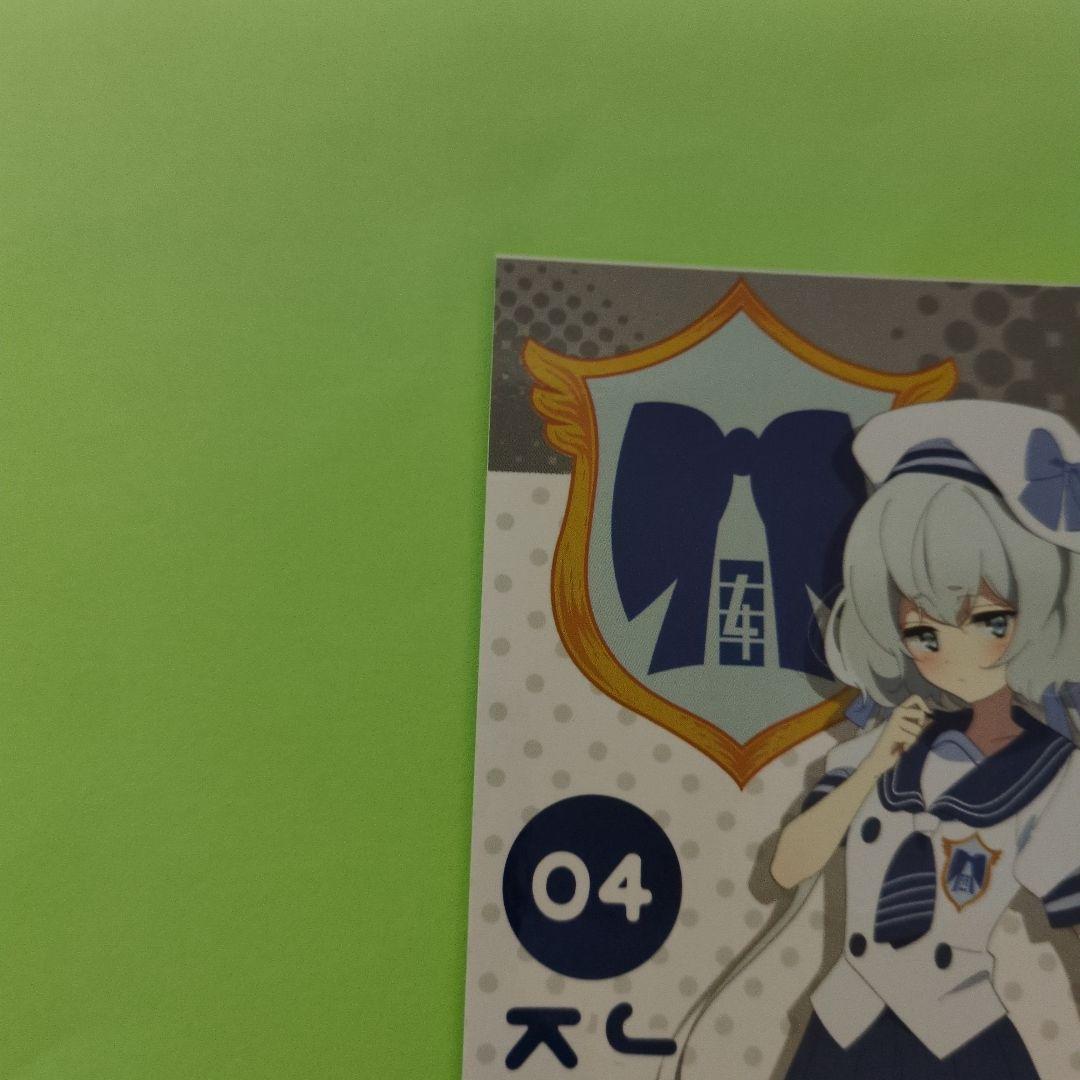 ゾンビランドサガ　紺野純子　９点