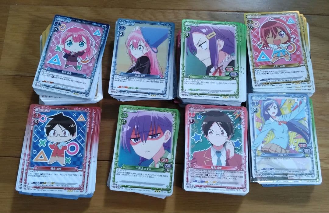 プレシャスメモリーズ　ぼくたちは勉強ができない！　デッキ＆パーツ約４コン分