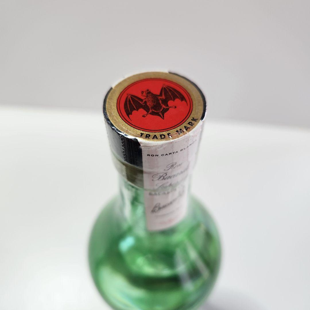 新品　未開栓 バカルディ　スペリオール　ヘリテージ　ラム　ホワイト　木箱入り