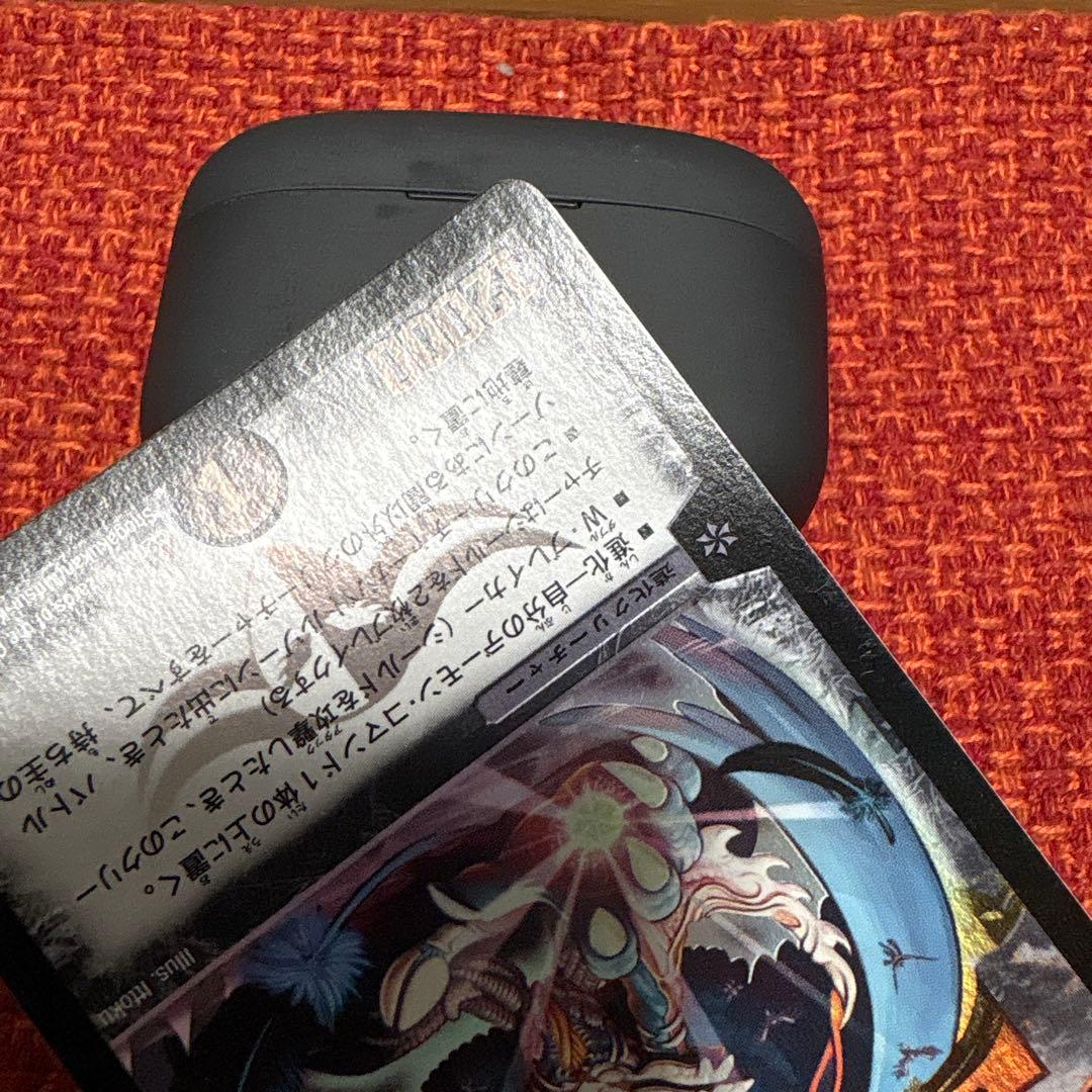 デュエマ　悪魔神バロム　初期