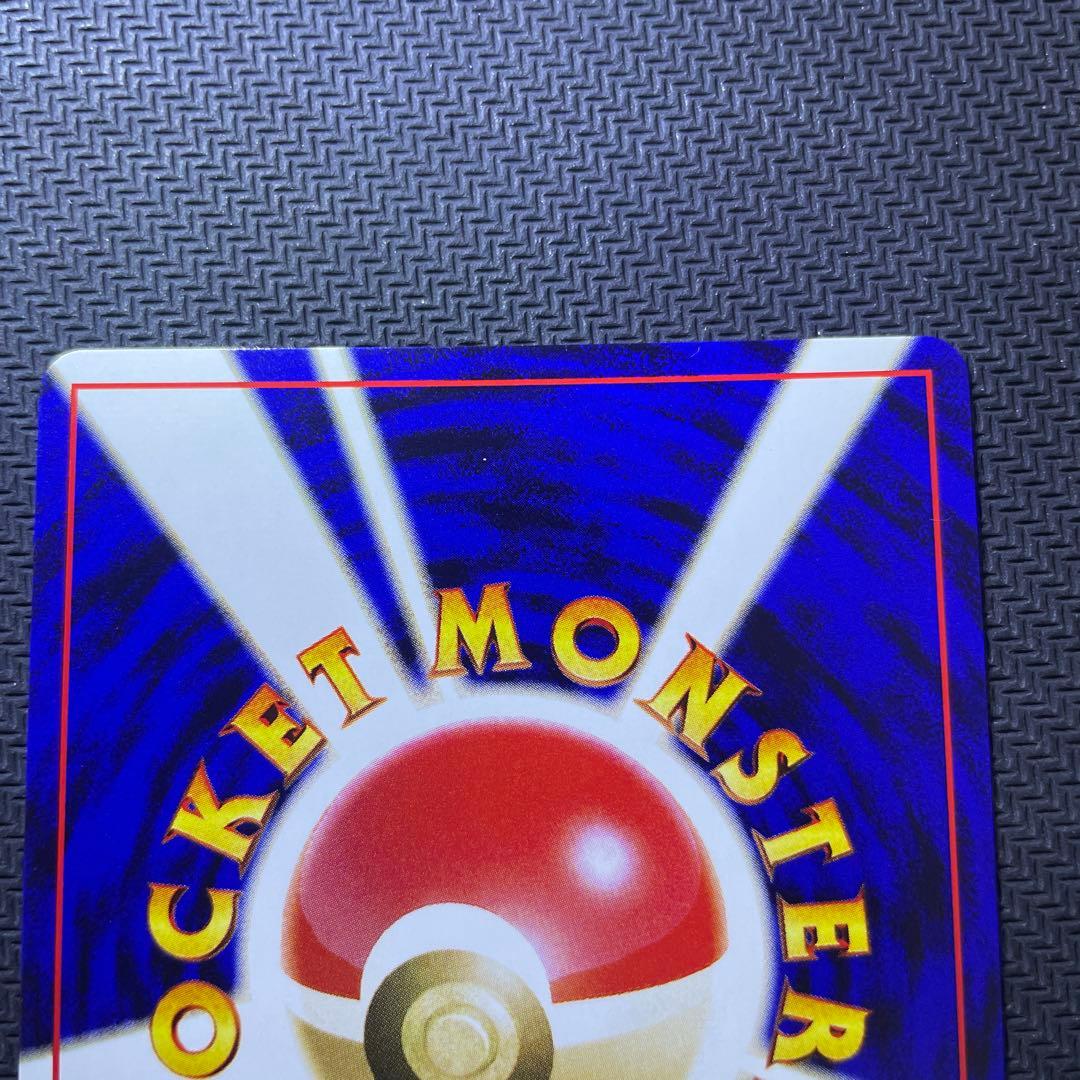 わるいゲンガー ★ 拡張パック第4弾 闇、そして光へ…