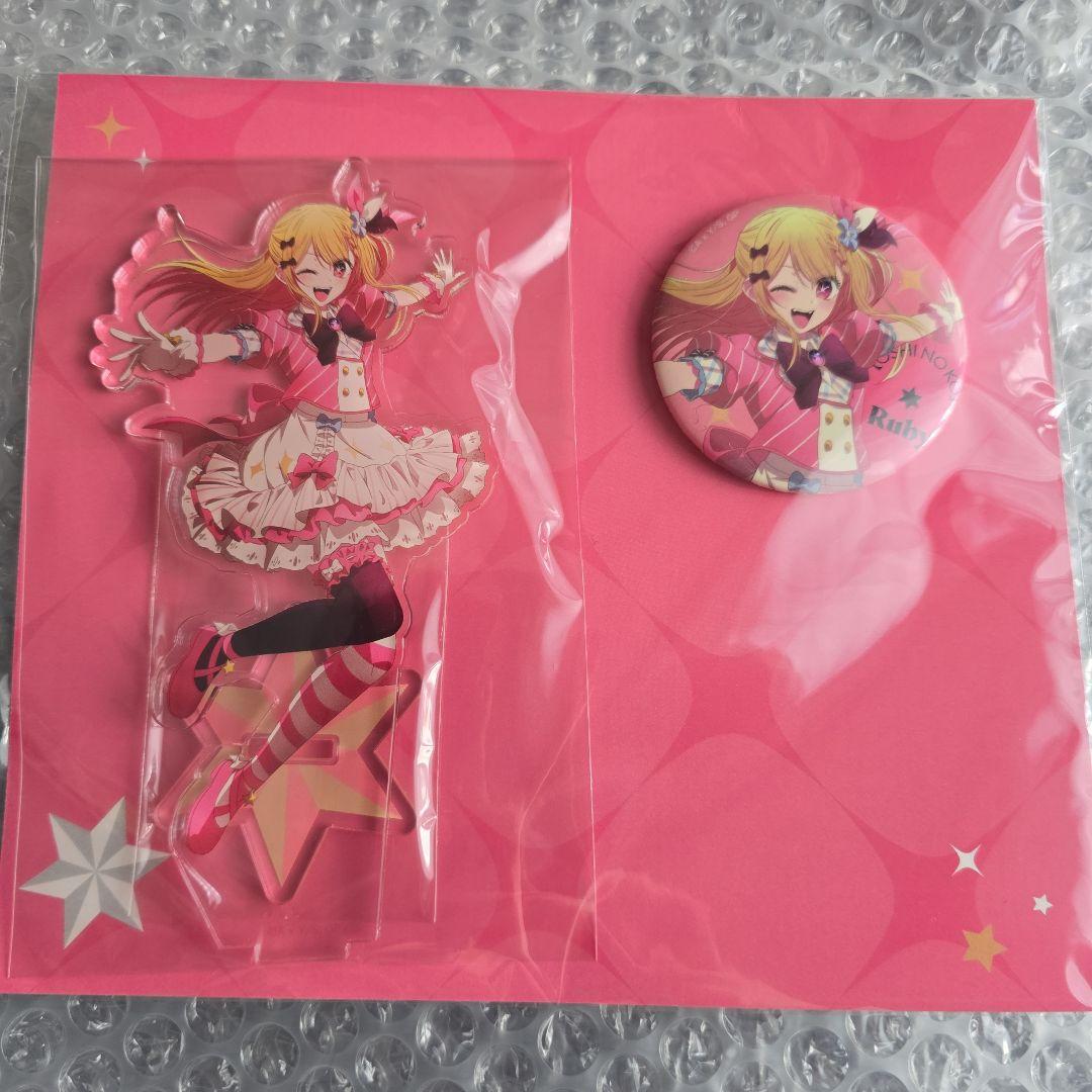 【新品未開封】推しの子　応援セット6種(Exhibition ver)