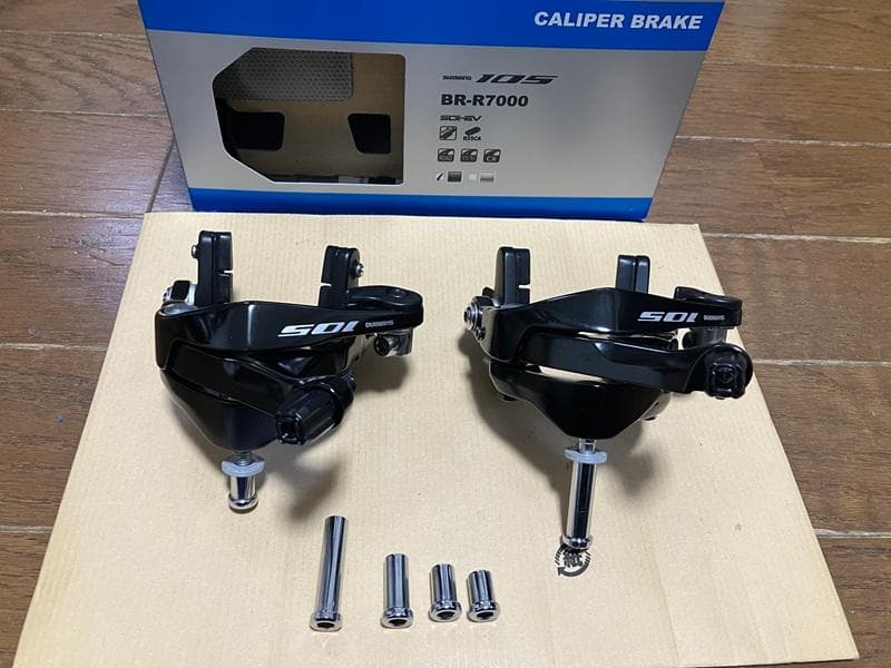 SHIMANO 105 キャリパーブレーキ前後セット BR-R7000