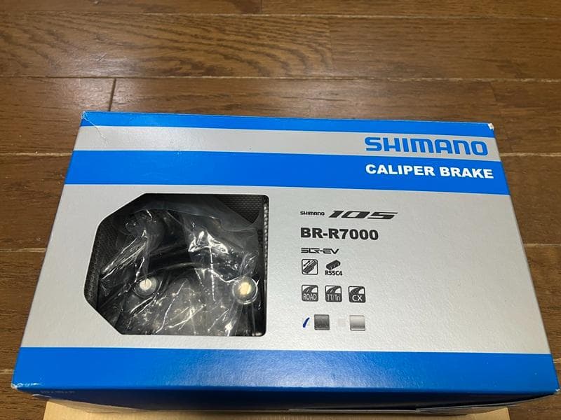 SHIMANO 105 キャリパーブレーキ前後セット BR-R7000