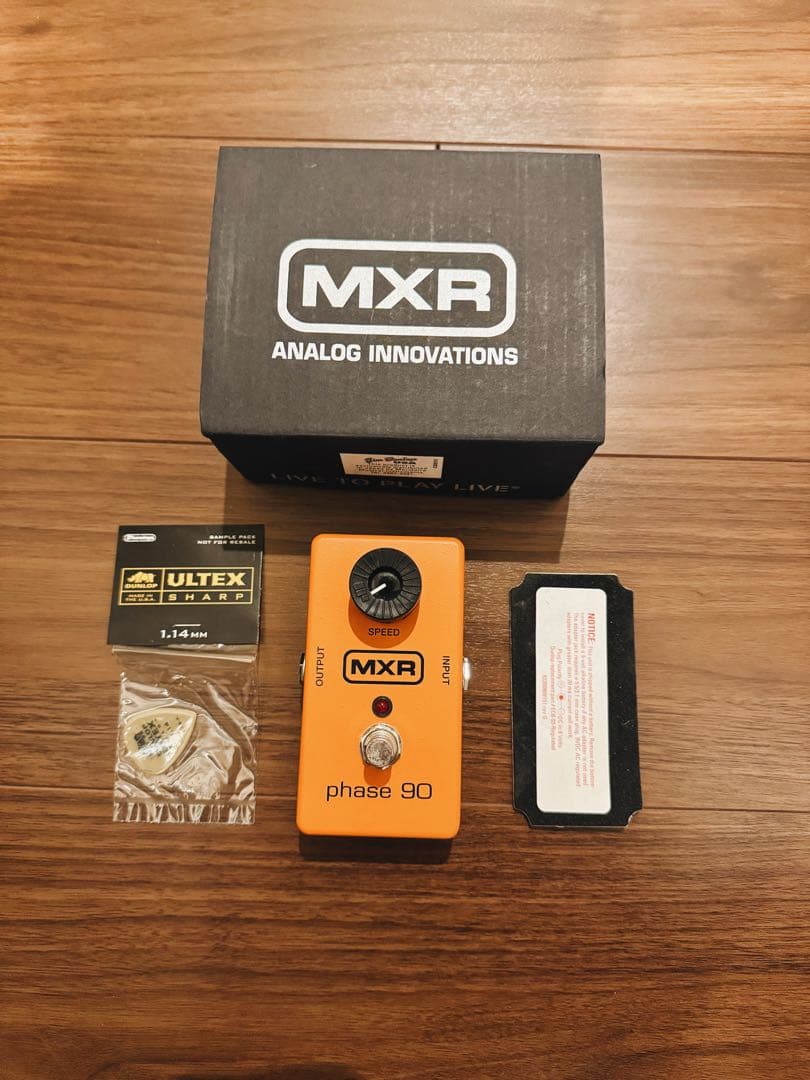 MXR phase 90 フェイザー