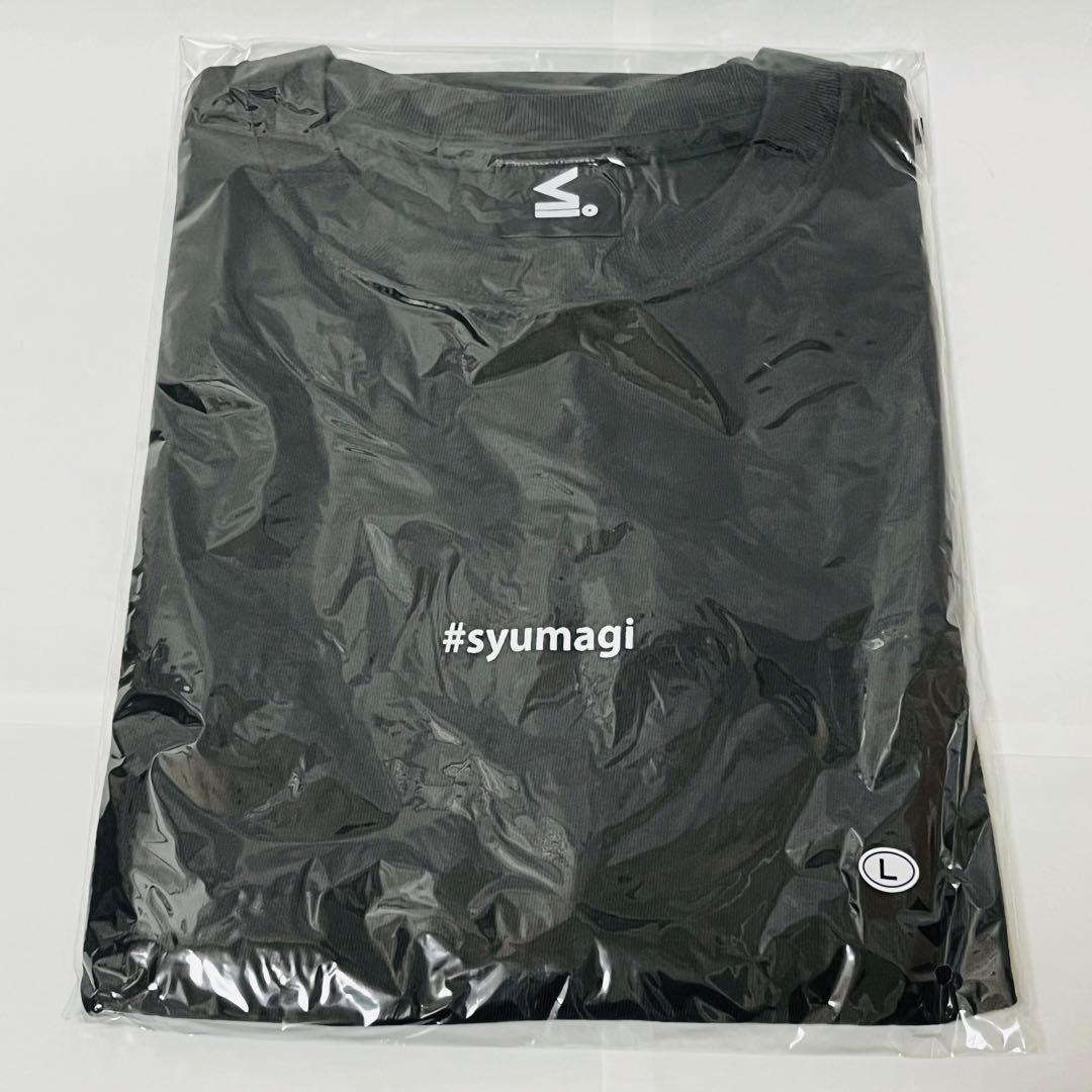 【新品】終電間際≦オンライン。 パーカー / Tシャツ / ショッパー