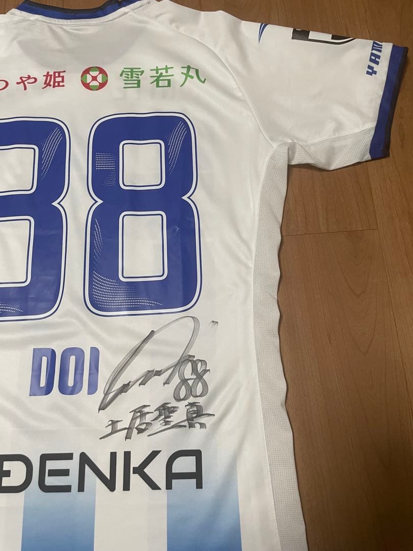 モンテディオ山形 土居聖真選手 2024オーセンティックユニホーム Oサイズ