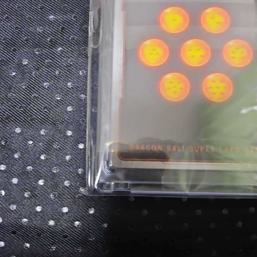 フュージョンワールド SR パラレル ゴテンクス ケース付き