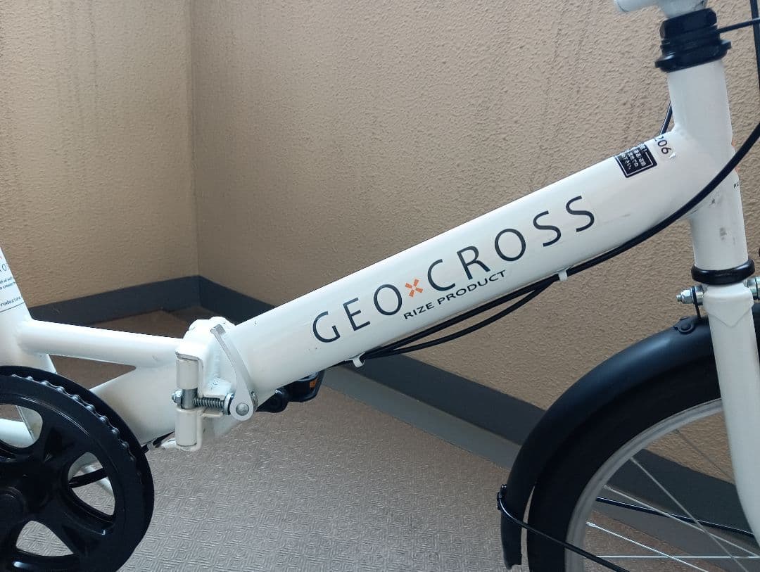 GEO CROSS206K 20㌅ 　折りたたみ自転車 ホワイト バスケット付き