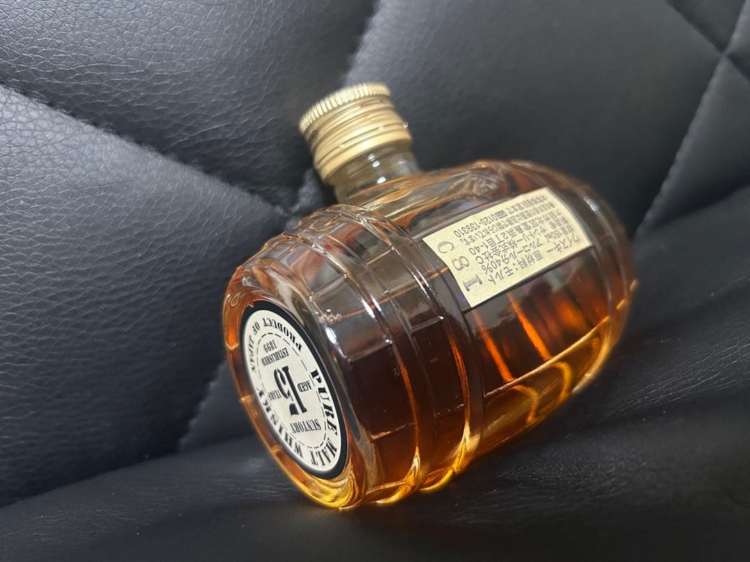 サントリー ピュアモルトウイスキー エイジングセット