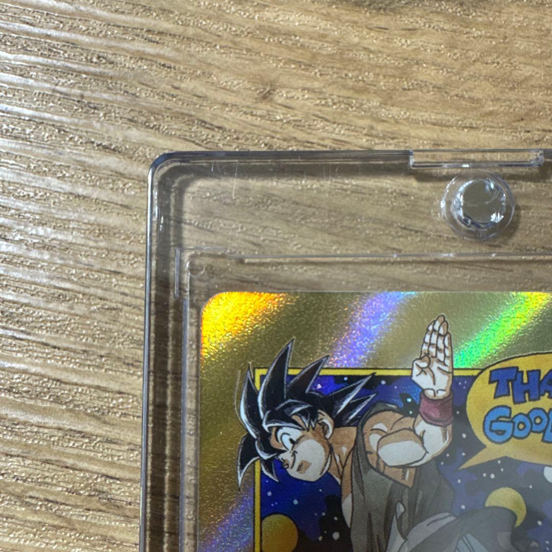 \"24時間以内発送\"ドラゴンボール　エナジーマーカー　金42巻