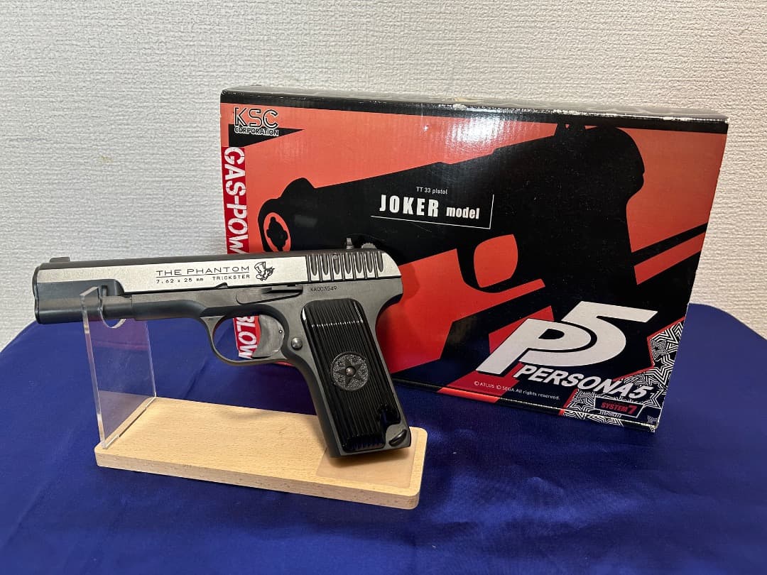 ユ*キ様 KSC TT33 ジョーカーモデル ヘヴィウェイト ガスブローバックガ