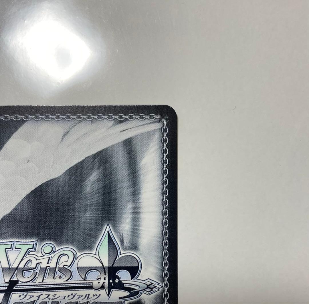 ヴァイス アグレッシブな戦闘スタイル 四ノ宮キコル SP 怪獣8号