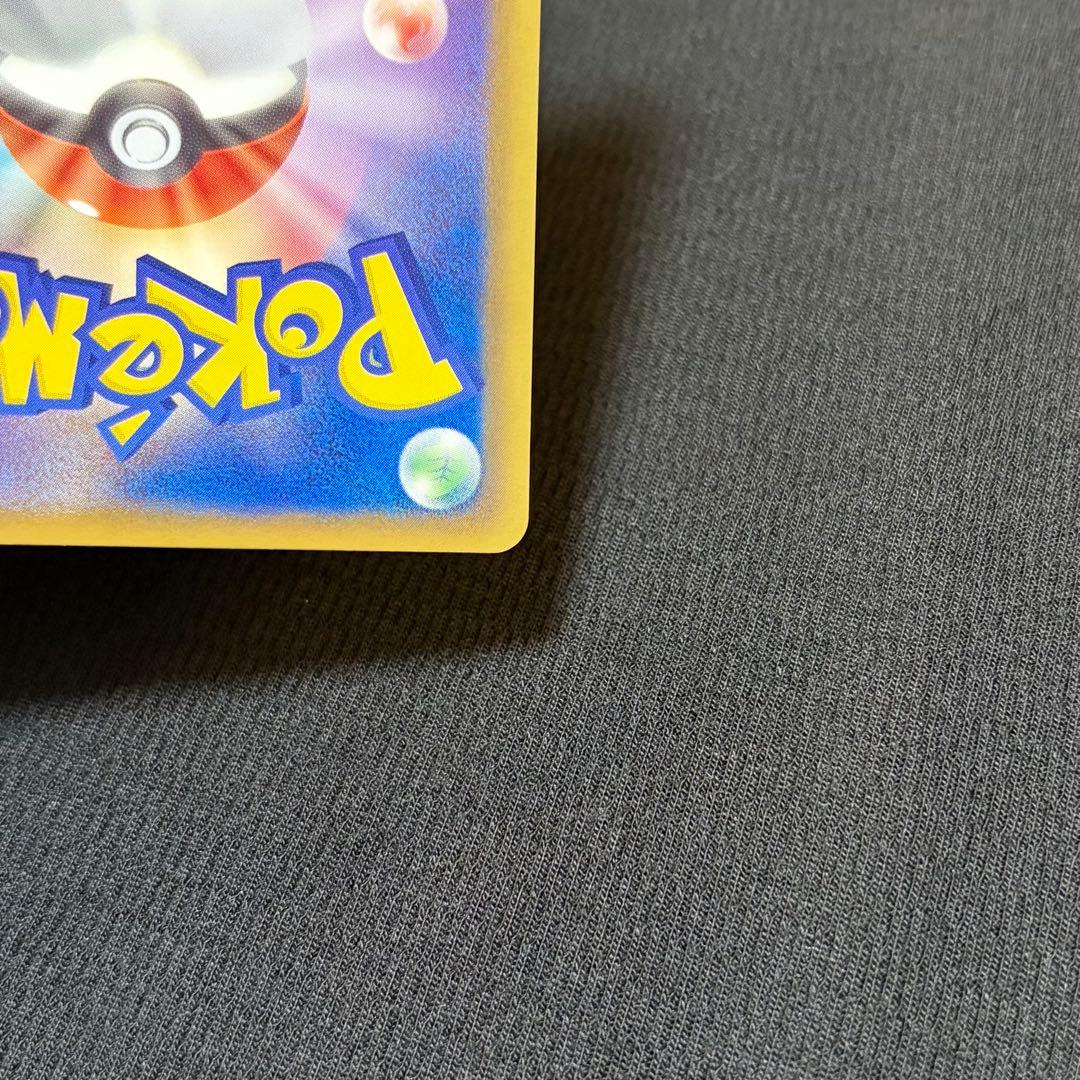 14/0565 良品 ブラックキュレムEX SR BW6 062/059