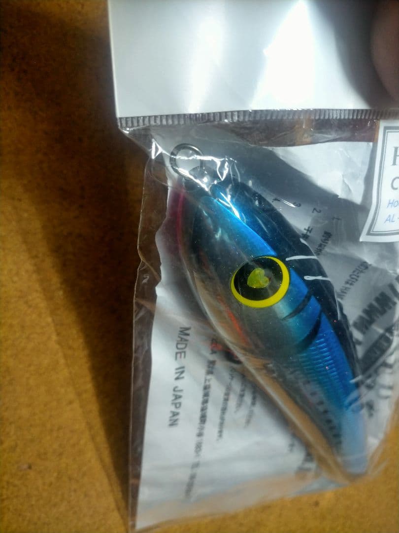 ハンマーヘッドCherry Asy 200single ver.管理番号3110