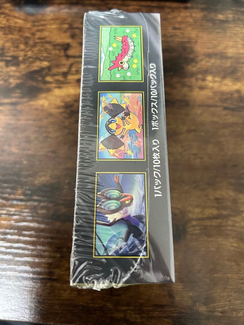 【送料無料】MEGA ハイクラスパック MEGAドリームex BOX