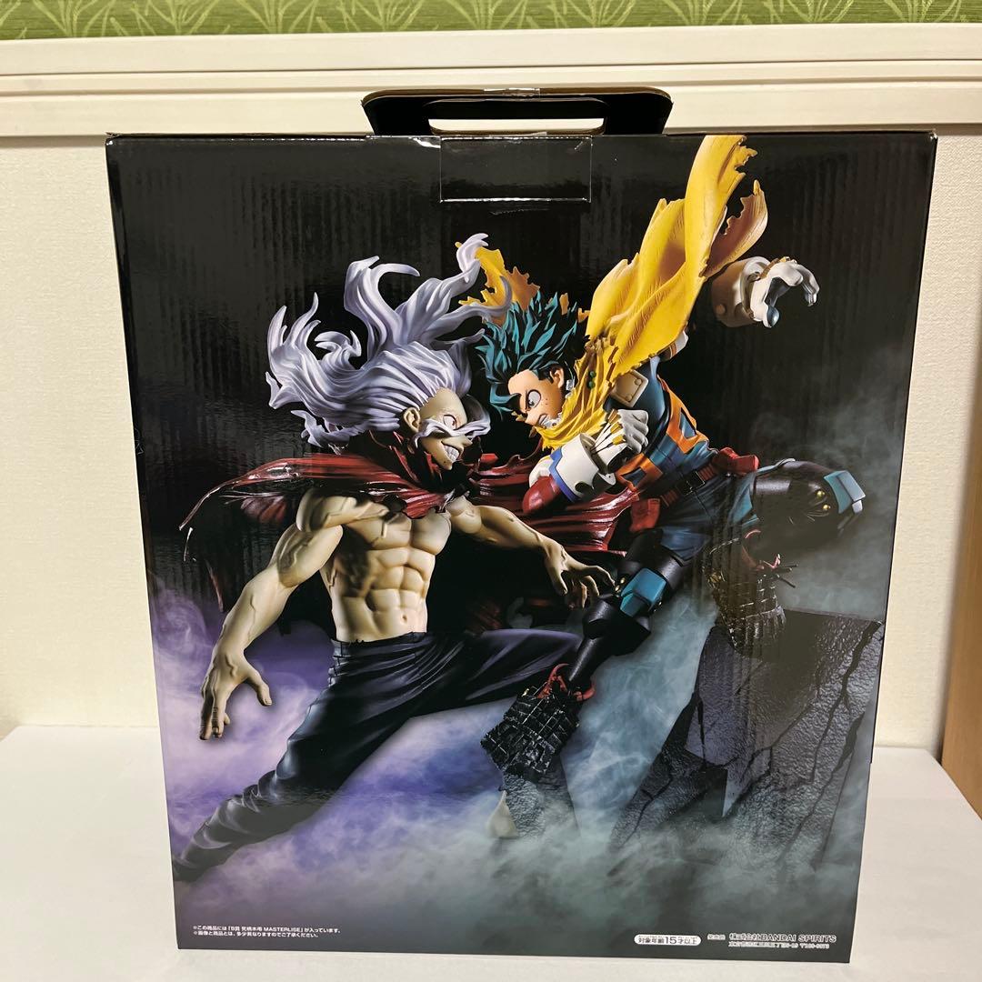 一番くじ僕のヒーローアカデミア　相反する思い　B賞　死柄木弔