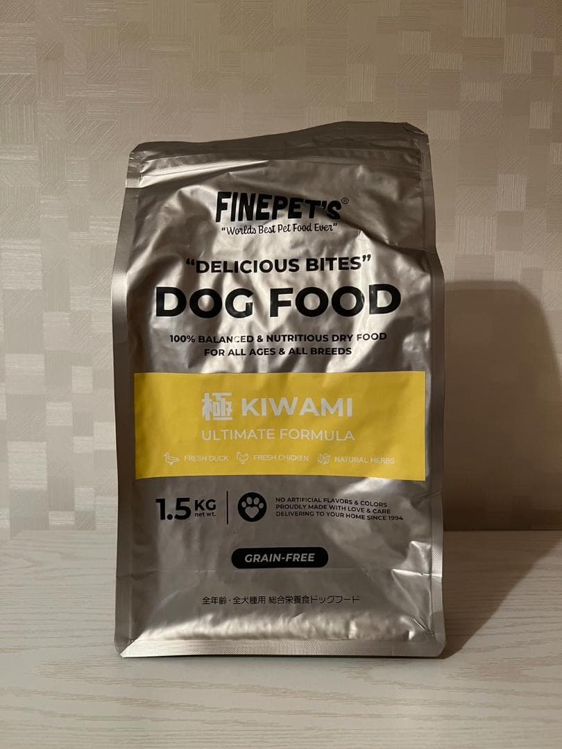 FINEPET'S ドッグフード「極 KIWAMI」アルティメットフォーミュラ