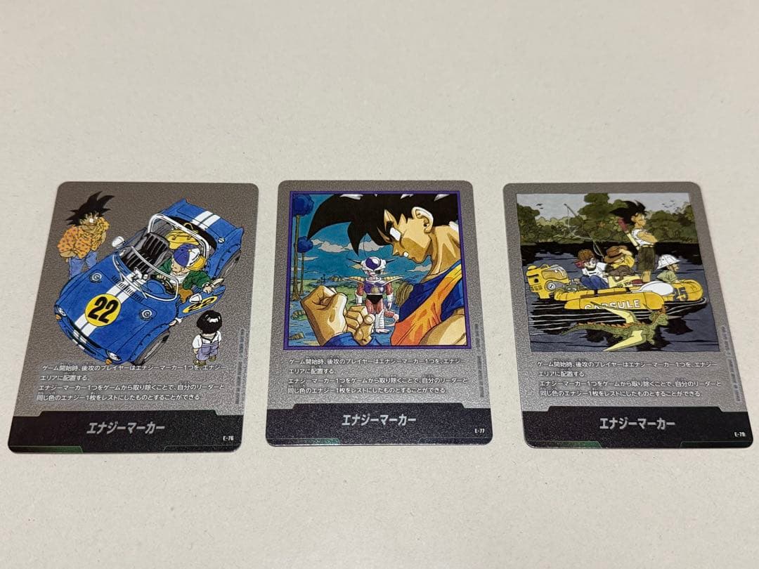 フュージョンワールド　エナジーマーカー（金）35巻　SCR UCおまけ付き