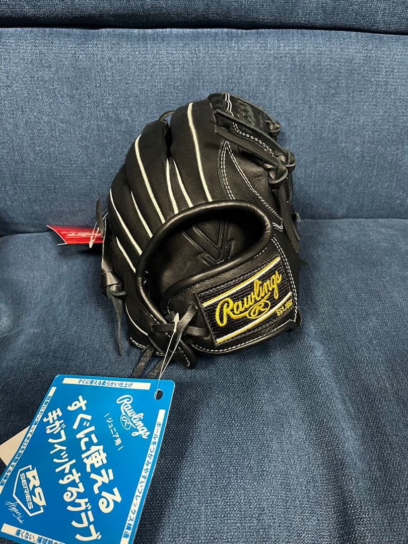 【最終特価】ローリングス 少年軟式グローブ 野球オールラウンド用 右投げ