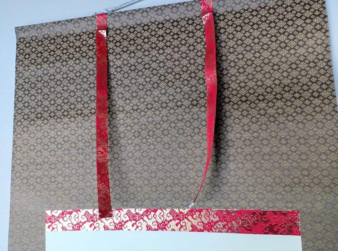 極美品 裕堂 軸 六字名号 南無妙法蓮華経 極楽浄土 仏 美術