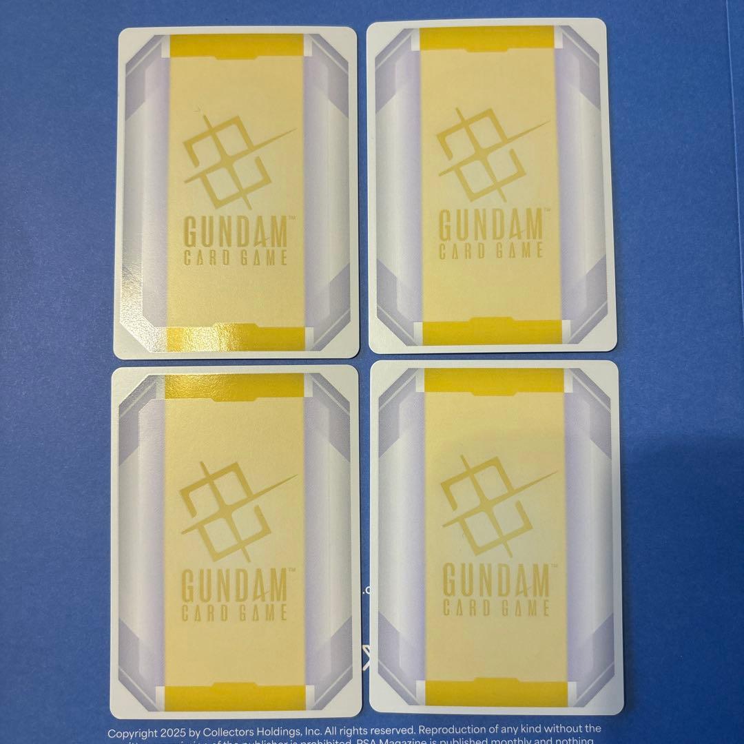 限定プロモ　ガンダムカードゲーム EXベース 4枚セット　激レア
