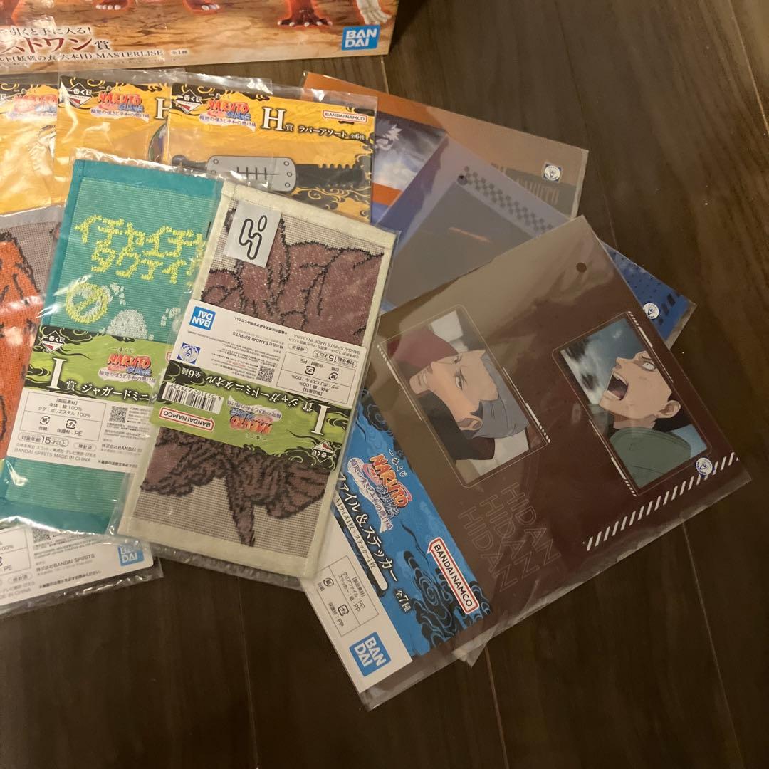 一番くじ ナルト　フィギュアセミコンプリートセット　おまけ15点付き