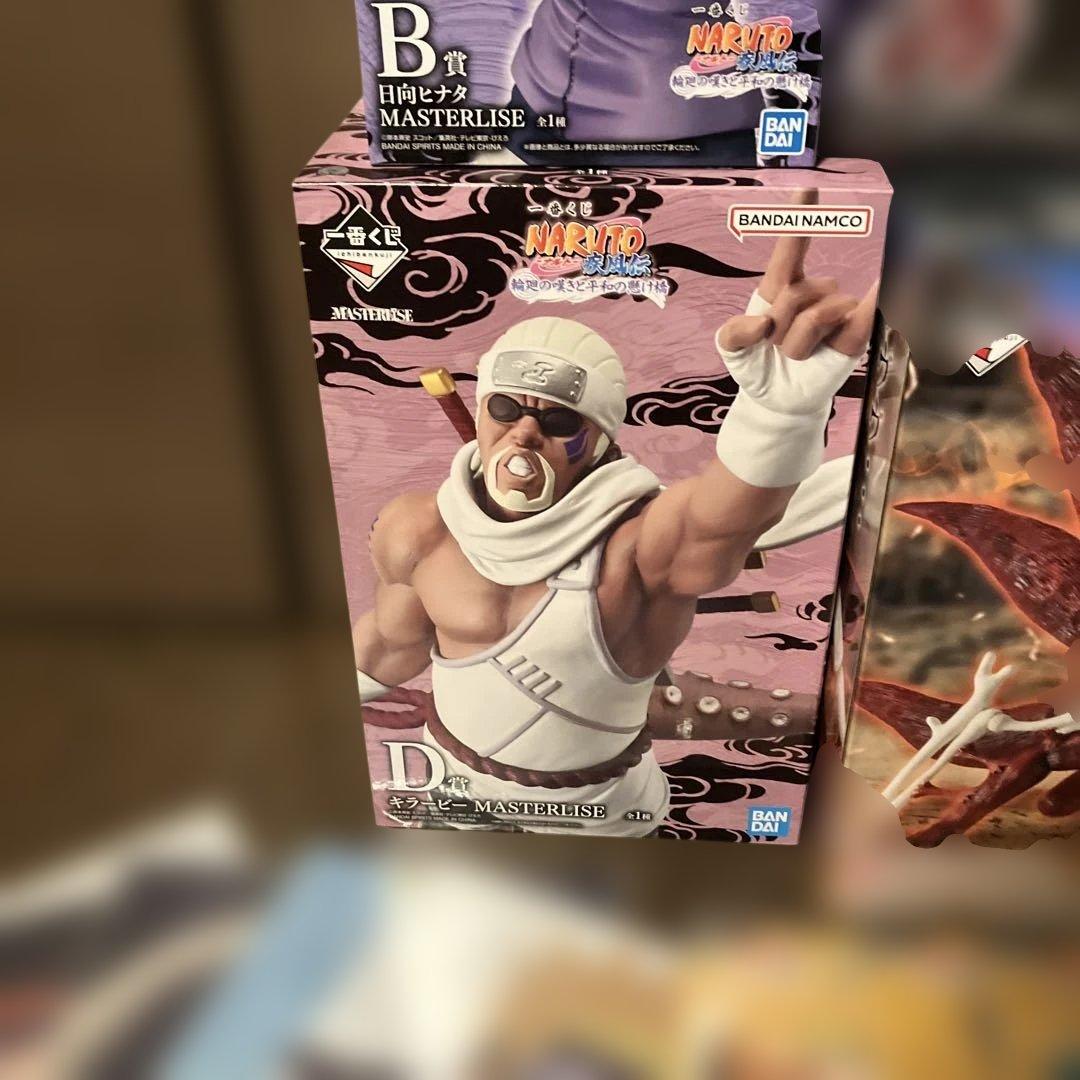 一番くじ ナルト　フィギュアセミコンプリートセット　おまけ15点付き