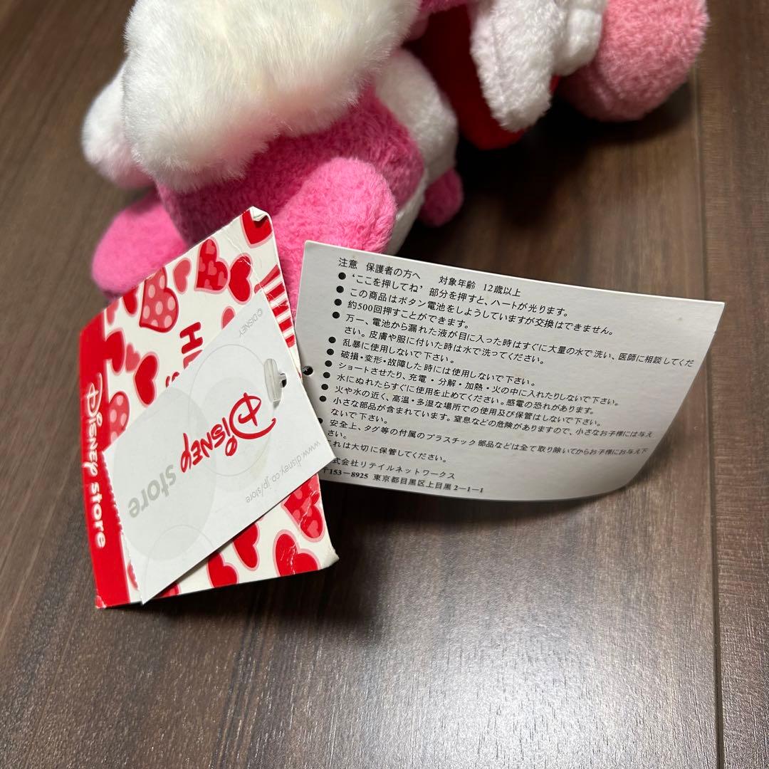 ディズニーストア ミッキーマウス ミニーマウス バレンタイン 天使 ぬいぐるみ