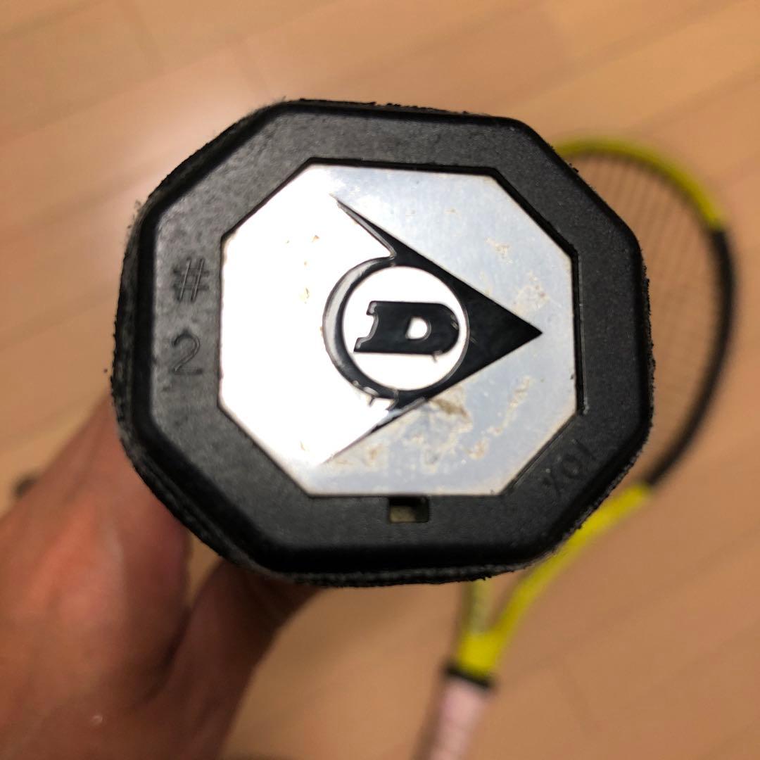 DUNLOPダンロップ　SX300 グリップ2 2本セット