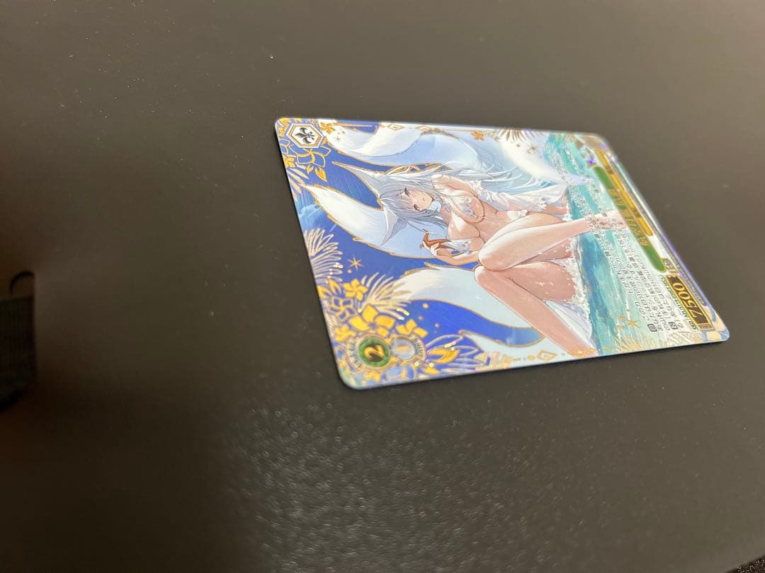 ヴァイスシュヴァルツ ブースターパック アズールレーンVol.2 信濃 SEC+