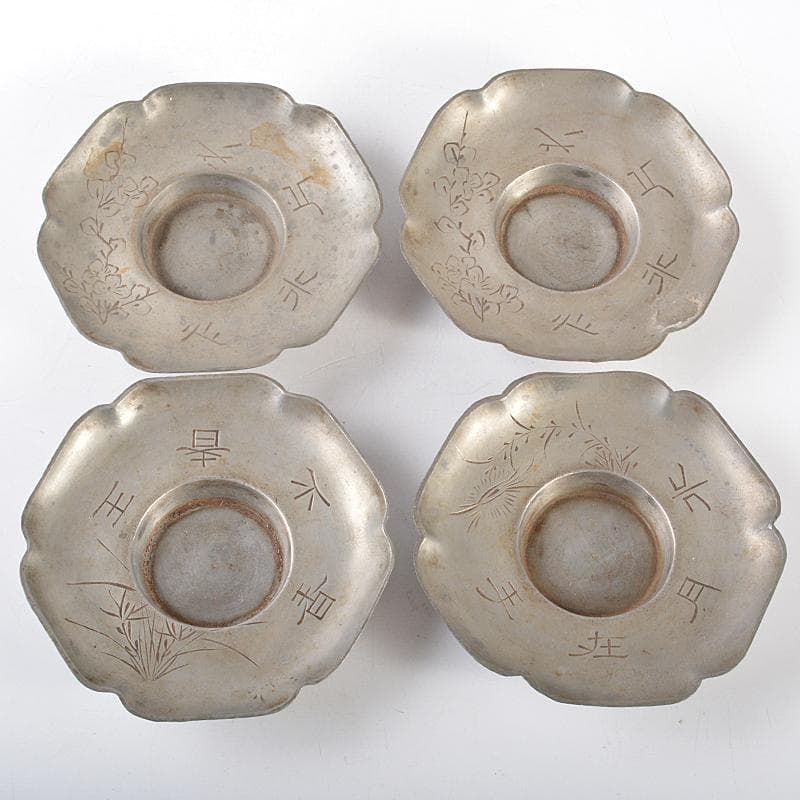 中国　古錫　漢詩花文　茶托　四客　M　R5166