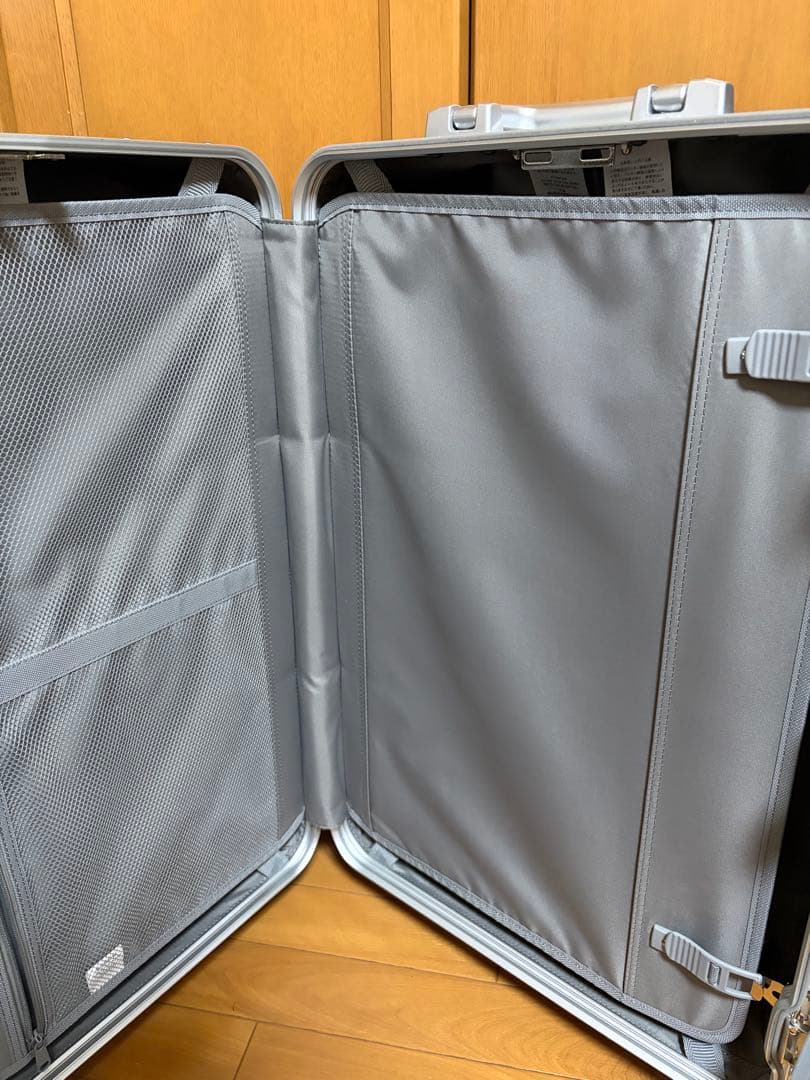 無印良品アルミスーツケース　鍵壊れてます