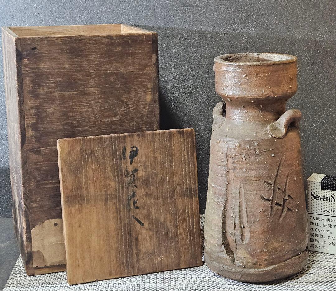 【時代古作品❗】明治時代頃　古伊賀　双耳　彫り文様　花入れ　花生け　茶道具　茶器