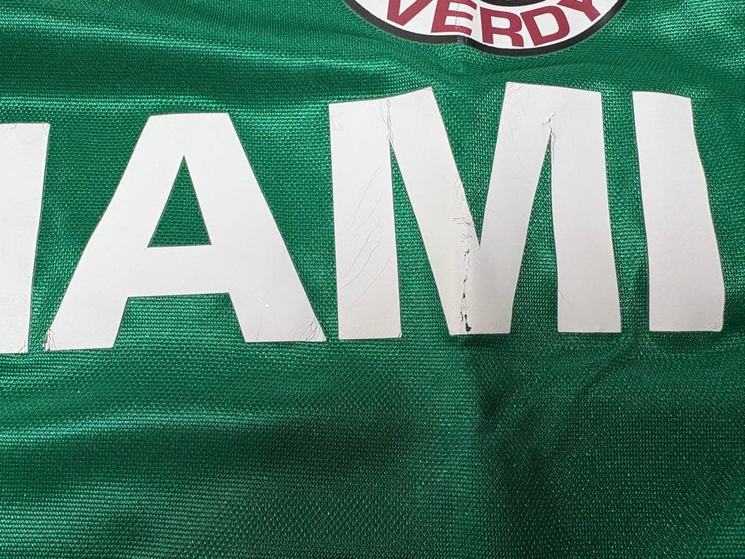 激レア！ヴェルディ川崎 (東京ヴェルディ)ユニフォーム NIKE KONAMI
