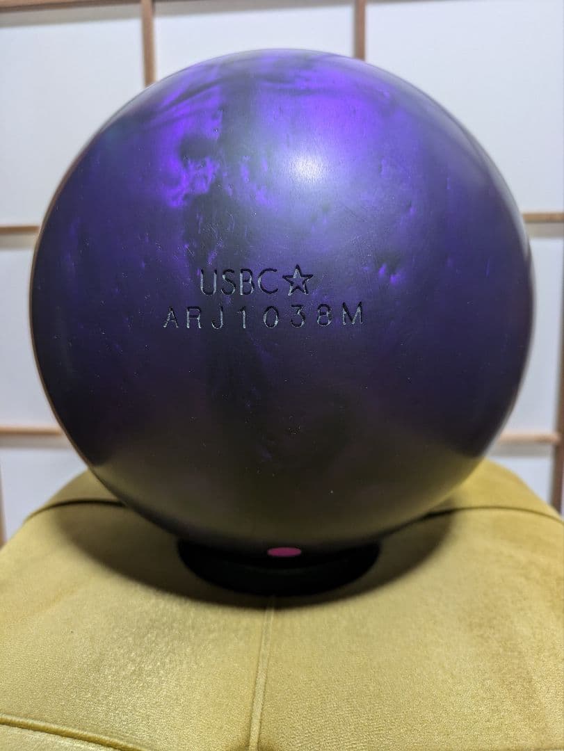 ハンマー　パープルパールウレタン　14ポンド　サムレス