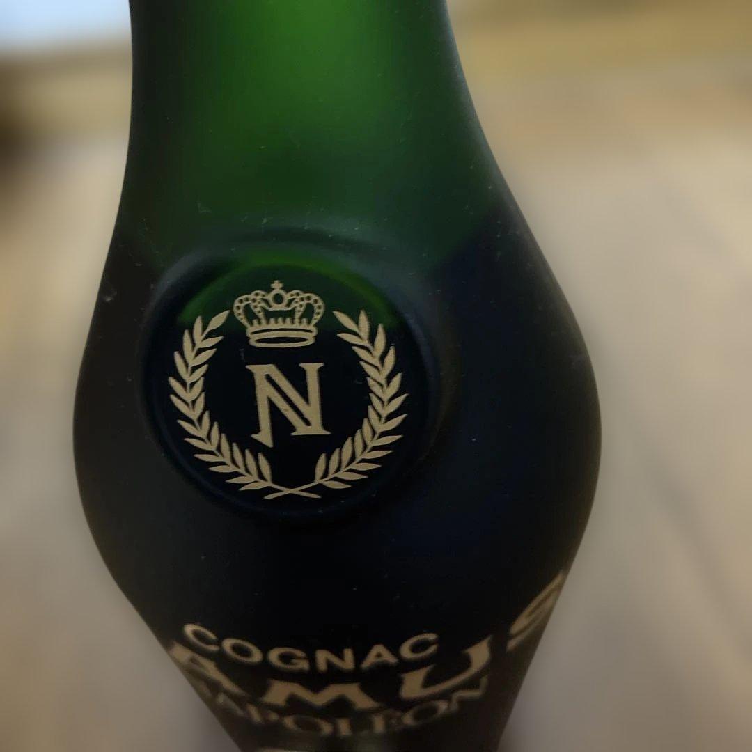 箱付き　Camus Napoleon コニャック