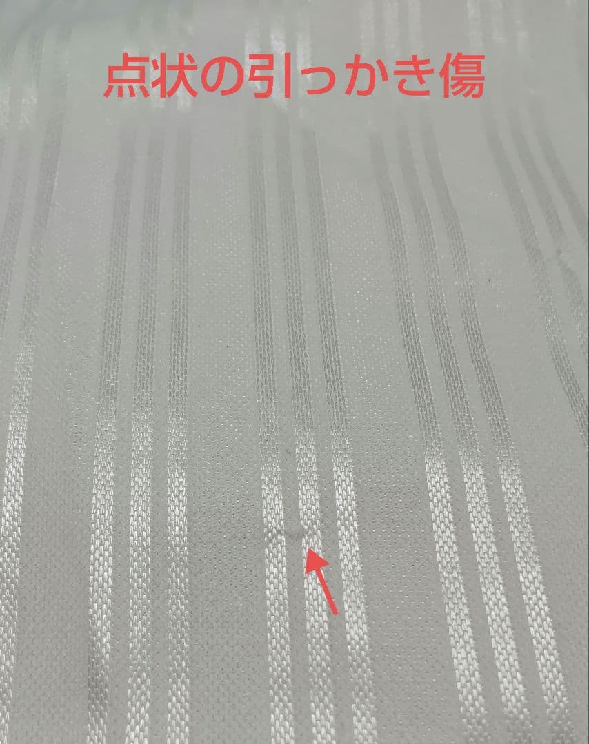 【デッドストック品】adidas 1997/1998 ガンバ大阪 アウェイ 長袖