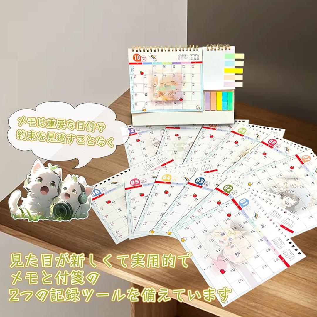 ⭐️注意✨ 2024 卓上カレンダー オリジナルカレンダー かわいい