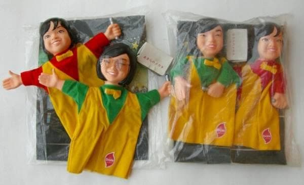 1974 抽選プレ当選品・フィンガー5のアキラ＆たえこ手踊り人形2体 セット美品