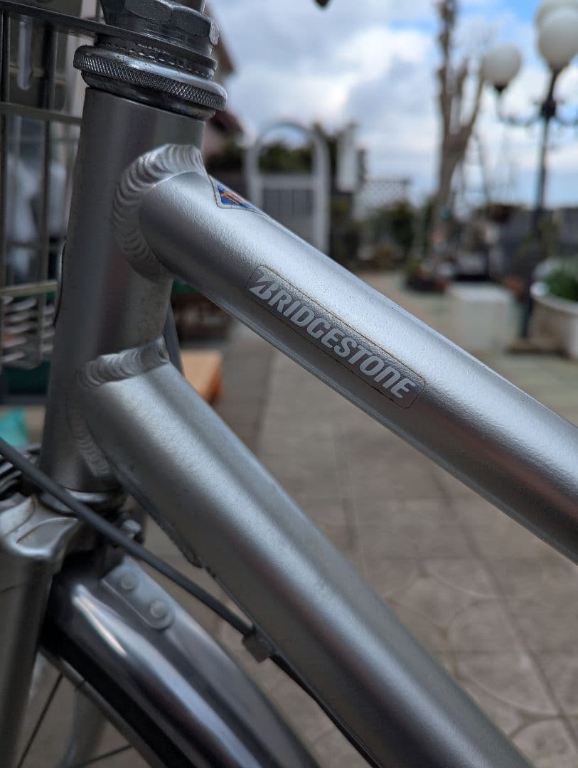 ブリヂストン シティサイクル 自転車 通勤 通学