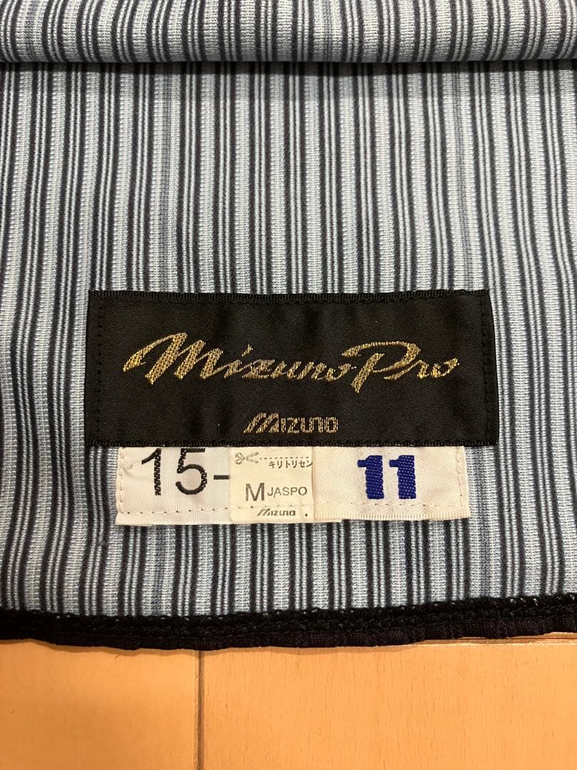 大谷翔平　プロコレ　ユニフォーム　オーセンティック　北海道日本ハムファイターズ