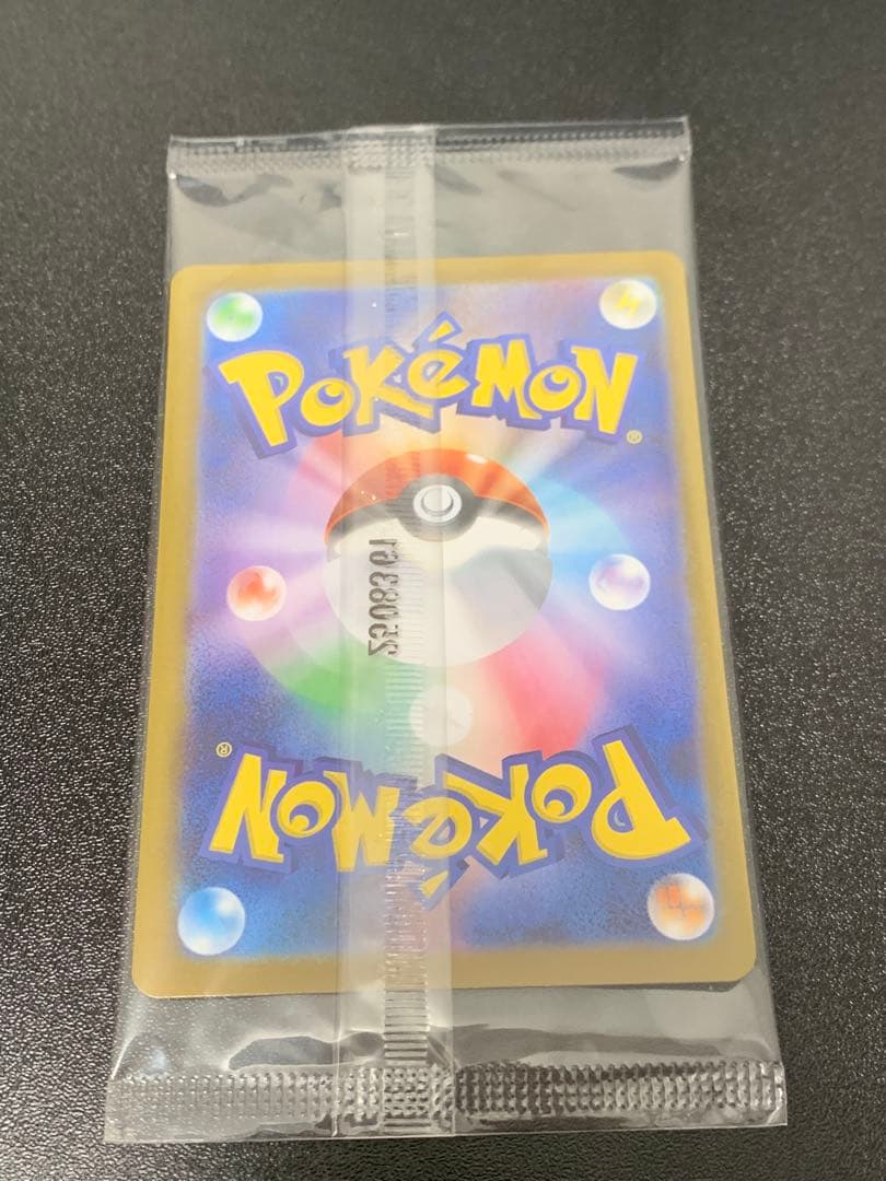 ビクティニ 争奪戦　優勝プロモポケモンカード