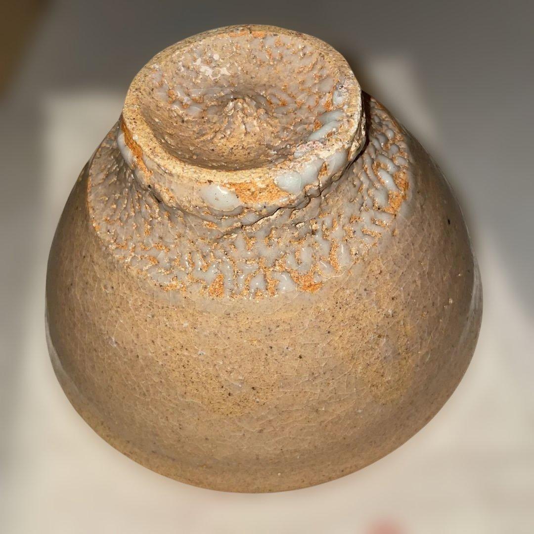 辻村史朗 井戸茶碗 裏千家15代家元 共箱 共布