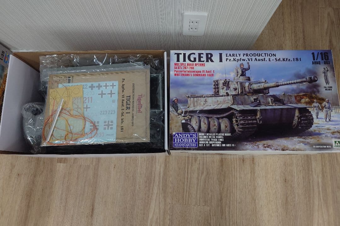 Tiger I Early Production 1/16 プラモデル