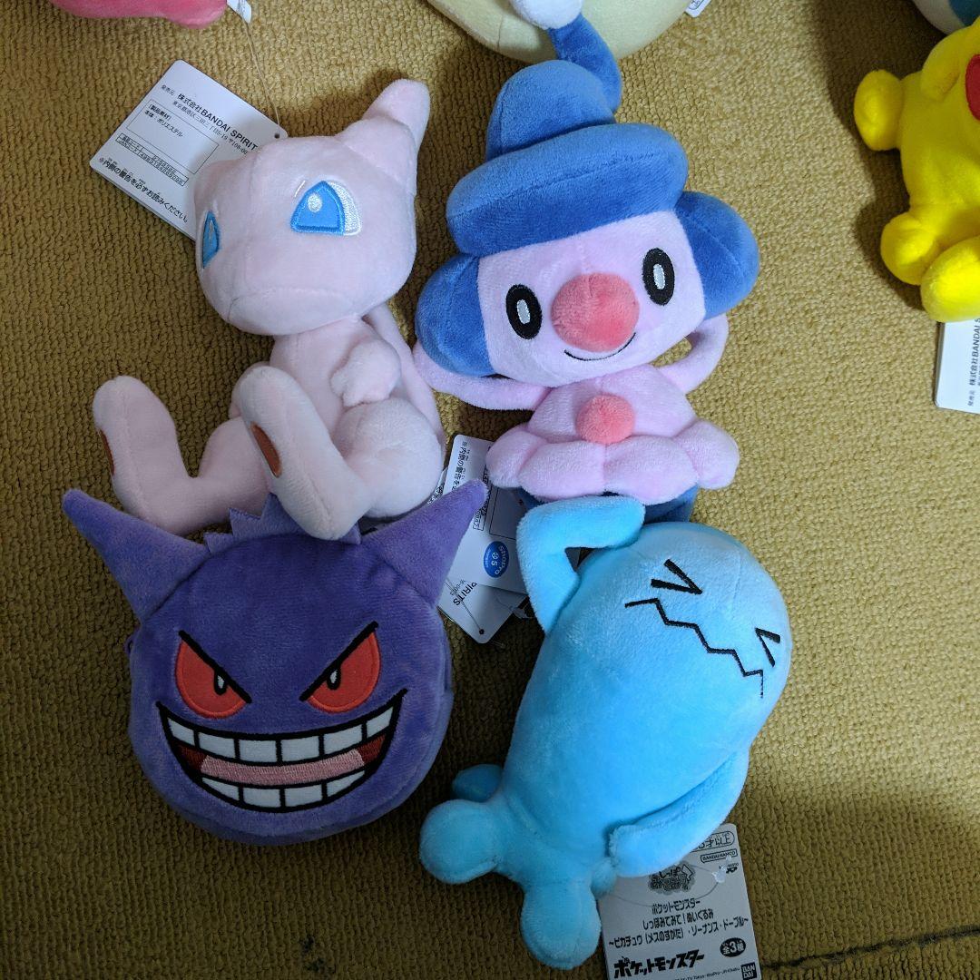 まとめ売り ポケモン ぬいぐるみ マスコット ピカチュウ ホゲータ