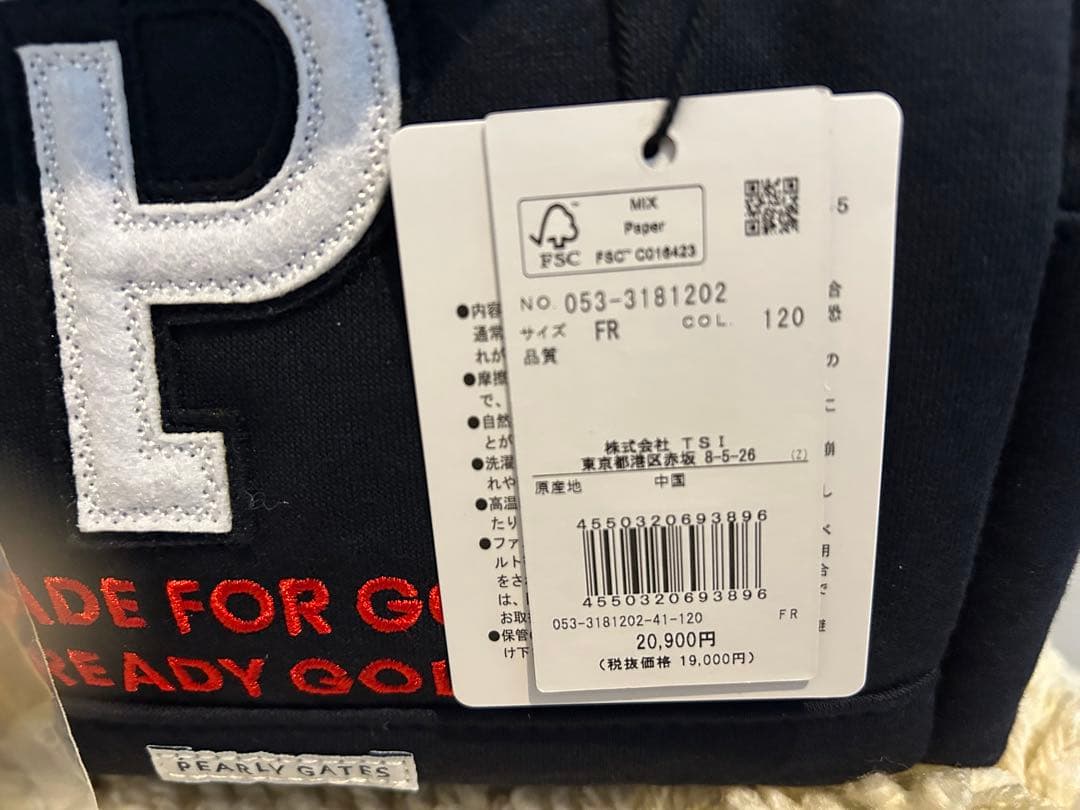 PEARLY GATES ゴルフバッグ ネイビー