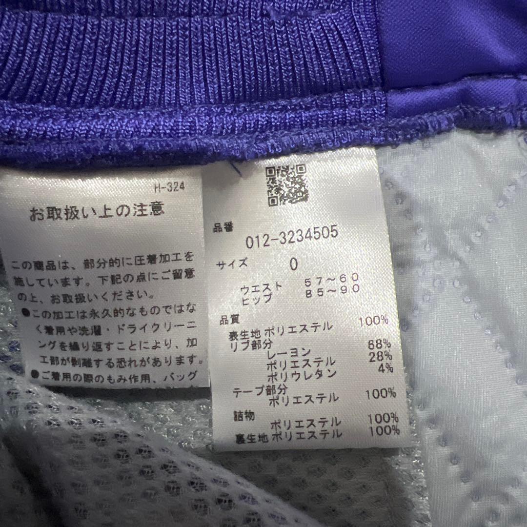 ニューバランスゴルフ上下セットアップ(0)Sサイズ